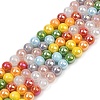 Electroplate Glass Beads Strands EGLA-D300-10-8mm-1