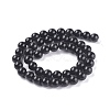 Natural Obsidian Bead Strands GSR8mmC132-3