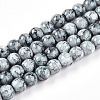 Baking Paint Glass Beads Strands DGLA-N003-8mm-A06-1