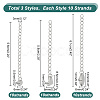 Unicraftale 304 Stainless Steel Chain Extender STAS-UN0010-52-3