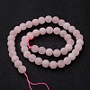 Frosted Round Natural Rose Quartz Bead Strands G-J346-06-8mm-2