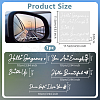 1Pc Waterproof PVC Electrostatic Stickers DIY-OC0013-20E-2