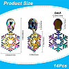 14Pcs Snowflake #5 Zinc Alloy Replacement Zipper Sliders FIND-GF0005-70A-2