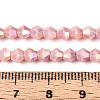 Anti-Tarnish Electroplate Bicone Glass Beads Strands X-EGLA-T021-4mm-16-05-4