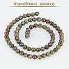 Olycraft Natural Dragon Blood Jasper Bead Strands G-OC0001-18-6mm-3