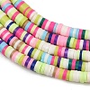 Handmade Polymer Clay Beads Strands PY-CBA18ED-02D-2