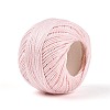 Braided Polyester Cord OCOR-T017-04A-24-2