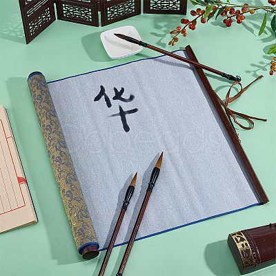 1Pc Polyester & Plastic & Alloy Chinese Calligraphy Brush Water Writing Magic Cloth AJEW-PH0008-93A-1