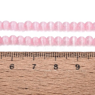 Glass Imitation Cat Eye Beads Strands GLAA-N075-01A-07-1