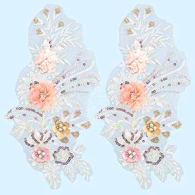 Polyester Embroidery Lace Cloth Patches AJEW-WH20070-079A-1