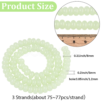 3 Strands Imitation Jade Glass Beads GLAA-PA0001-36B-05-1