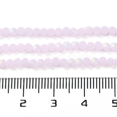 Imitation Jade Glass Beads Strands EGLA-A034-J2mm-MB02-1