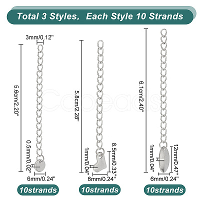 Unicraftale 304 Stainless Steel Chain Extender STAS-UN0010-52-1