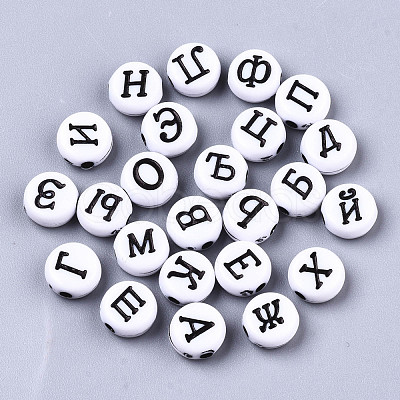 Craft Style Acrylic Beads MACR-N008-26A-B-1