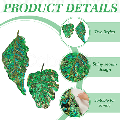 2Pcs 2 Styles PVC Paillette Embroidered Cloth Sew on Patches PATC-FG0002-05-1
