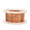 Round Copper Craft Wire, for Jewelry Making, Long-Lasting Plated, Chocolate, 26 Gauge, 0.4mm, about 65.61 Feet(20m)/roll