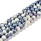 Baking Paint Glass Bead Strands, Round, Steel Blue, 8mm, Hole: 1mm, about 104~105pcs/strand, 30.71~31.10''(78~79cm)