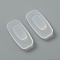 Silicone Eyeglass Nose Pads, Oval, for Glasses Accessories, White, 13x6.5x4.5mm, 2Pcs/set