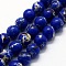 Synthetic Imperial Jasper Beads Strands, Dyed, Round, Medium Blue, 6mm, Hole: 0.8mm, about 63pcs/strand, 14.76 inch(37.5cm)