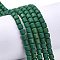 Handmade Polymer Clay Bead Strands, Column, Dark Green, 6.5x6mm, Hole: 1.2mm, about 61pcs/strand, 15.75 inch(40cm)