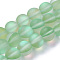 Synthetic Moonstone Beads Strands, Holographic Beads, Half AB Color Plated, Frosted, Round, Pale Green, 10mm, Hole: 1mm, about 37pcs/strand, 15 inch