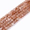 Natural Sunstone Beads Strands, Faceted, Cube, 4.5x4.5x4.5mm, Hole: 0.8mm, about 86~88pcs/strand, 15.35 inch(39cm)