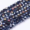 Electroplate Glass Beads Strands EGLA-J042-4mm-AB01-2