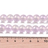 Glass Bead Strands GLAA-K068-01C-06-2