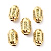 Brass Micro Pave Cubic Zirconia Beadsong-Lasting Plated ZIRC-P089-24B-G-2