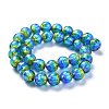 Handmade Silver Foil Lampwork Beads X-FOIL-K001-02A-10mm-2