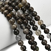 Natural Volcanic Agate Beads Strands G-G305-A01-6mm-1