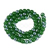 Electroplate Imitation Jade Glass Beads Strands EGLA-Q132-6MM-01B-09-2