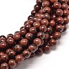 Natural Mahogany Obsidian Round Bead Strands X-G-P072-44-8mm-1