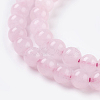 Natural Rose Quartz Beads Strands X-G-C076-4mm-3-3
