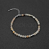Natural Sunstone  Bead Bracelet ZW6419-1-1