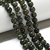 Natural Green Diopside Beads Strands G-K382-B01-02-2