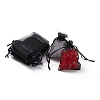 Organza Gift Bags with Drawstring X-OP-R016-7x9cm-18-1