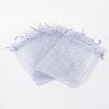 Organza Gift Bags with Drawstring OP-R016-13x18cm-05-2