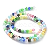 Cat Eye Beads Strands CE-F022-4mm-01-3