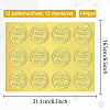 12 Sheets Self Adhesive Gold Foil Embossed Stickers DIY-WH0451-017-2