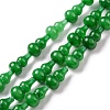 Natural White Jade Beads Strands G-C039-B01-1