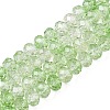 Transparent Glass Beads Strands GLAA-T023-4mm-A02-1