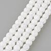 Synthetic Crackle Quartz Beads Strands GLAA-S134-4mm-05-1