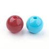 Round Acrylic Beads PAB708Y-2