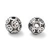 304 Stainless Steel Beads Hand Polished STAS-M057-23AS-2