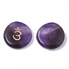 Chakra Natural Quartz Crystal & Green Aventurine & Yellow Aventurine & Lapis Lazuli & Amethyst & Red Jasper & Carnelian Beads G-R461-11-2