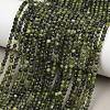 Natural Canadian Jade Beads Strands G-C281-A01-3mm-1