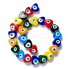 Handmade Evil Eye Lampwork Beads LAMP-F021-02H-3