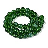 Imitation Lamowork Glass Beads Strands GLAA-Q106-07A-21-2