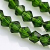 Faceted Bicone Glass Beads Strands LS-X-EGLA-P017-4mm-11-3